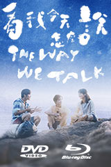 YESASIA: パラダイス牧場 完全版 DVD BOX II DVD - イ・ヨニ