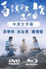 YESASIA : IU ONE - New Year's Gift from IU - (10000 Set 完全生產