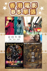 YESASIA : What's Going On? (CD + DVD) (簡約再生系列) 音樂