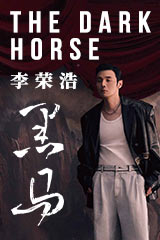 YESASIA : In The Still Of The Night (特别版) (CD+VCD) 音乐- 郭富城