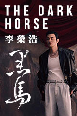 YESASIA : 陪你倒數(Vinyl LP) - 張國榮, 環球唱片(香港) - 粵語音樂