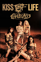 YESASIA: Nine Muses - Hera: Best Of 9MUSES (Limited Transparent