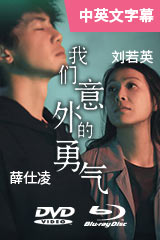 YESASIA : 双旗镇刀客(1991) (DVD) (中国版) DVD - 王刚, 何平(中国