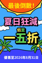 葉蒨文 サリー・イップ 香港管弦楽団 「HKPO LIVE」 DVD 葉蒨文 サリー