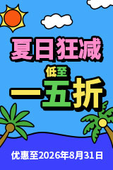YESASIA : 来自新世界Vol. 1 (DVD)(日本版) DVD - 工藤晴香, 花泽香菜