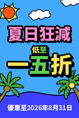 YESASIA : 陳好首張同名專輯(CD+VCD) (台灣版) 音樂- 陳好, 愛貝克思