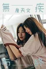 YESASIA : 嫁個有錢人電影原聲大碟音樂- 鄭秀文, 華納(HK) - 粵語音樂