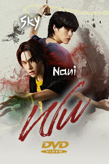 YESASIA: Fist Of Fury (Vol.1-30) (End) (US Version) VCD - Eric Wan
