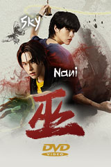 YESASIA : 陈情令(Blu-ray) (Box 2 ) (日本版) (普通版)(日本版) Blu