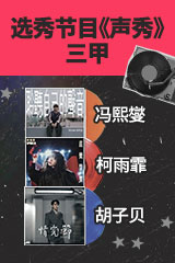 YESASIA : 如果可以再见你(精装版) (CD+VCD) 音乐- 黎明, 新力(HK