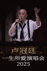 YESASIA : Beyond 30周年之： 追忆黄家驹(3CD + 1画册) (中国版) 音乐