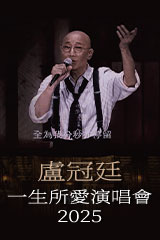 YESASIA : 平凡的一天(黑膠唱片) (2LP) (中國版) 音樂- 毛不易, 咕嚕