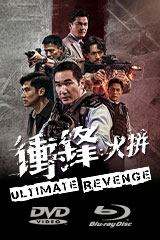 YESASIA: Sho Boh 25 (DVD付) / 海王社ムック 55 女性アーティスト