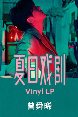 YESASIA : 1人1首成名曲：黄乙玲II - 不如甭熟识音乐- 黄乙玲, 英皇