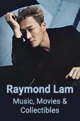 YESASIA: Eason's Moving On Stage 1 (3CD) (HKC40) Music - Eason