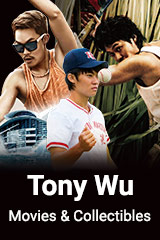 YESASIA: Fist of Fury (1972) (DVD) (Hong Kong Version) DVD - Bruce