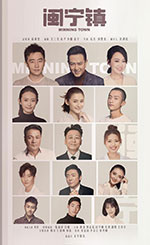 The Lady Iron Chef (DVD) (Hong Kong Version)