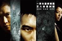 Best 100 Hong Kong movies of all time