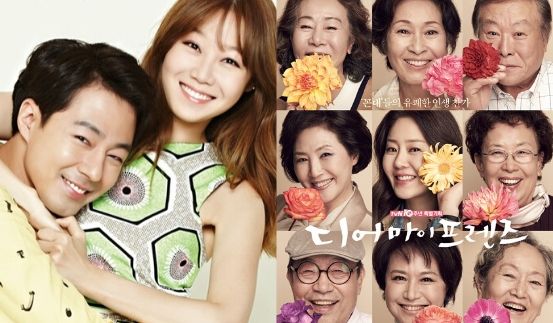 Daemang korean discount drama watch online