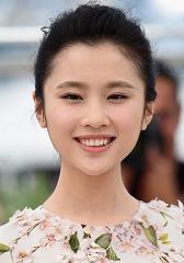 YESASIA: YumCha! - 25 Asian Actresses Born in the 90s - Feature